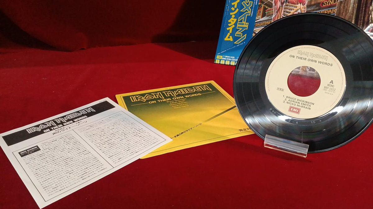 TOSHIBA EMI LP SOMEWHARE IN TIME