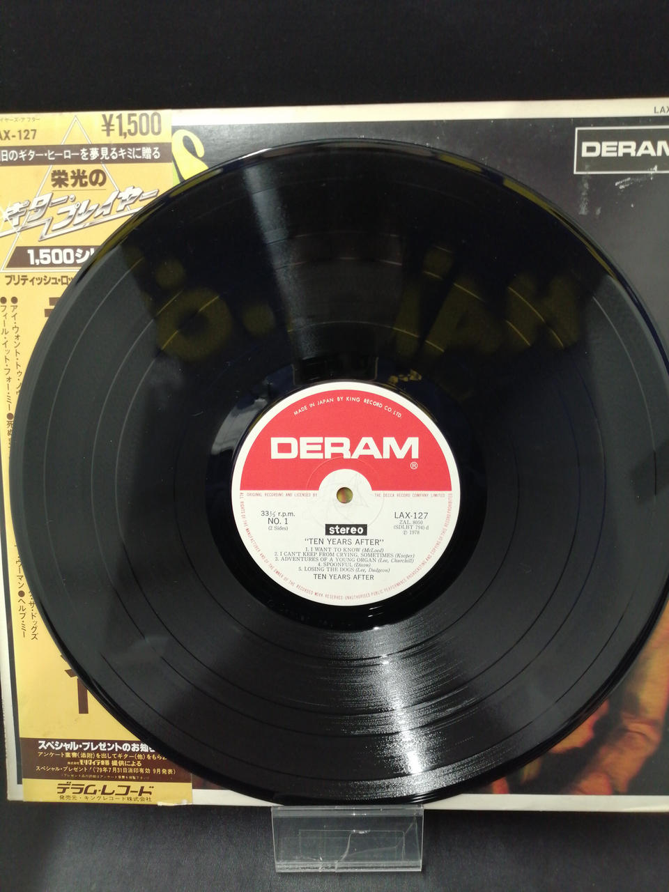 DERAM JAZZ ROCK LAX 127