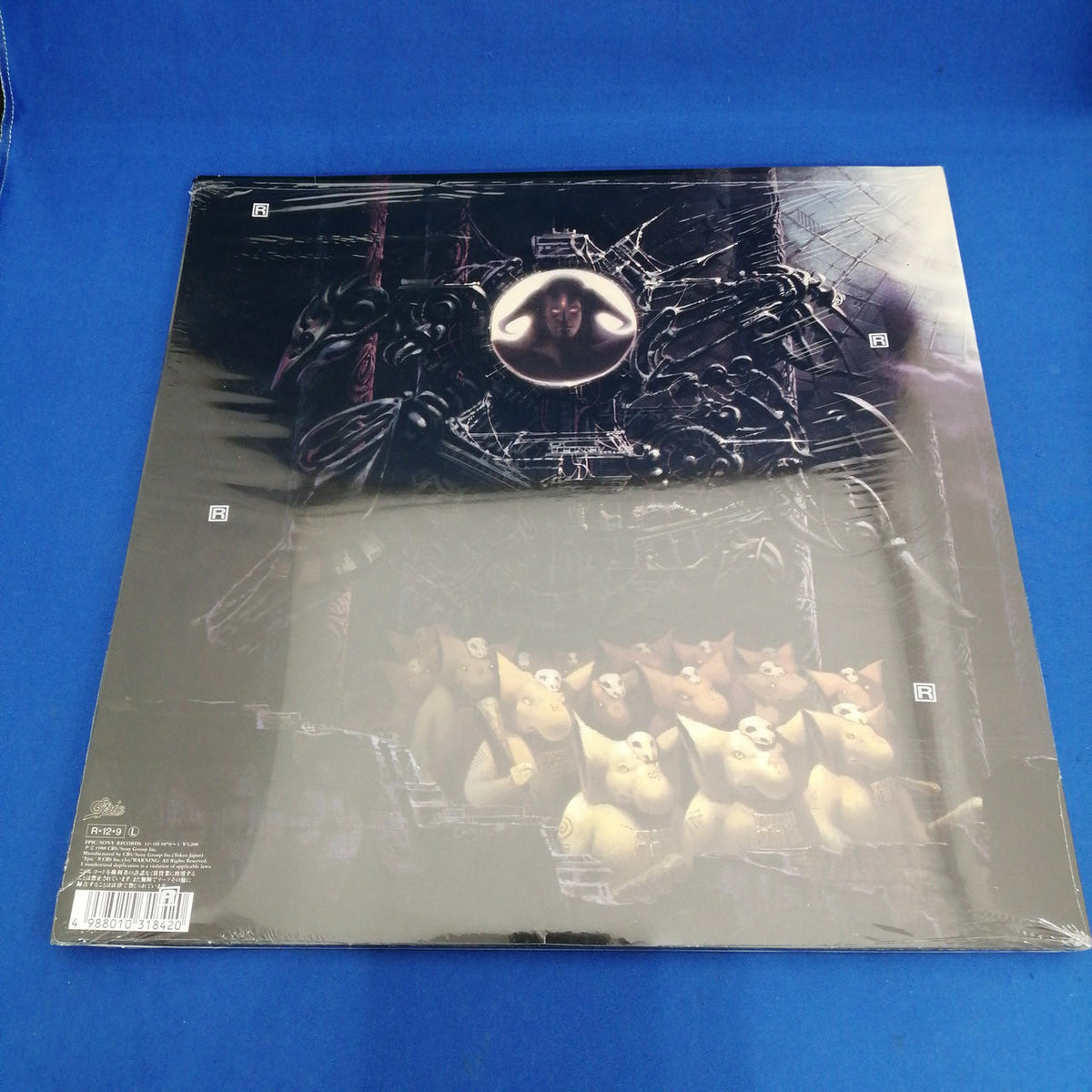 EPIC・SONY RECORDS CAROL/32・3H-5070~1 32・3H-5070~1