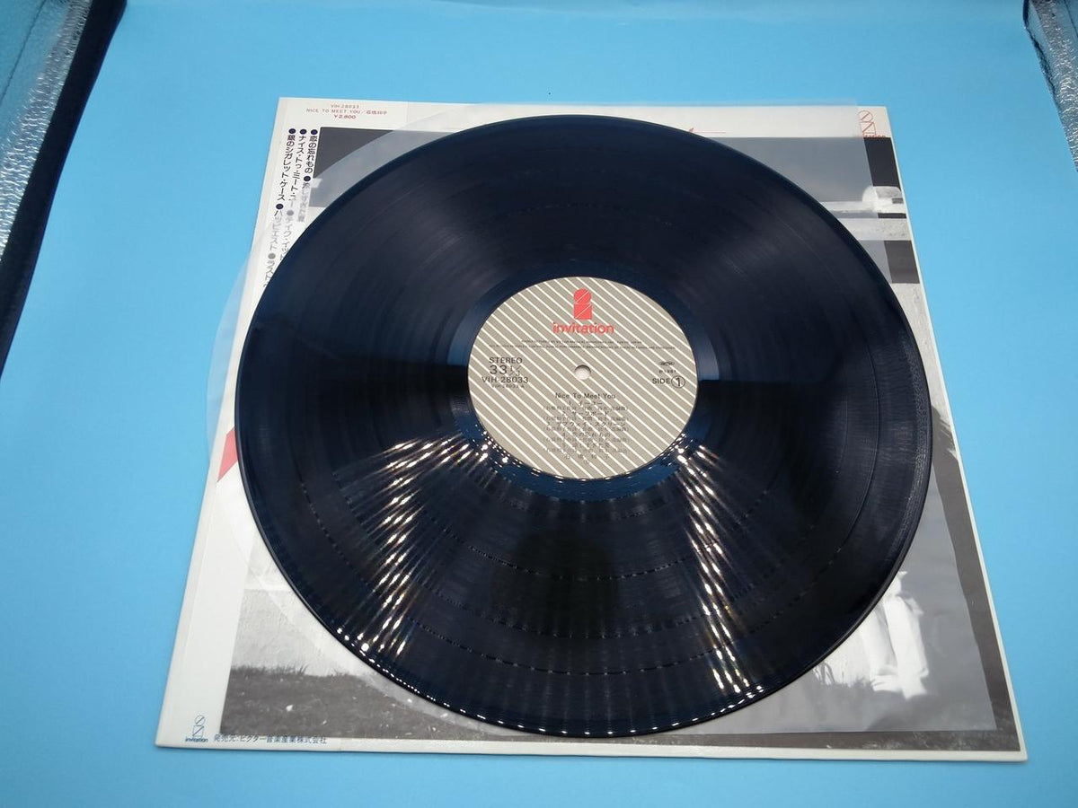 INVATION LP Japanese Music Kazuko Ishibashi NICE TO MEET YOU