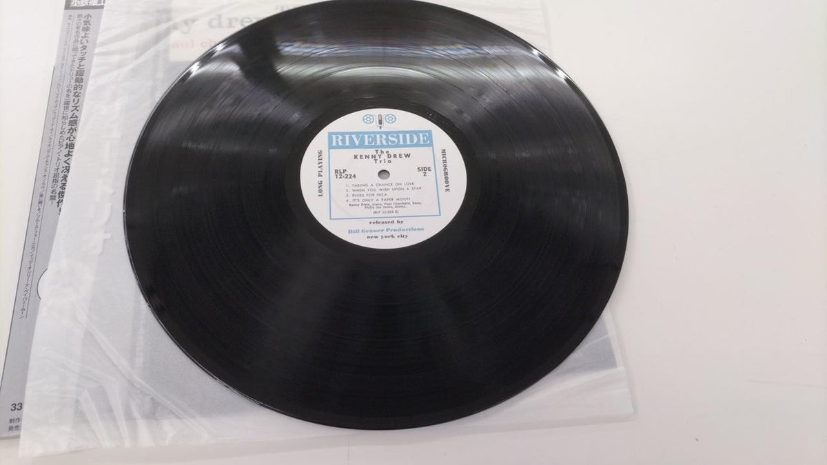 Victor Entertainment Kenny Drew Trio DIW-9013