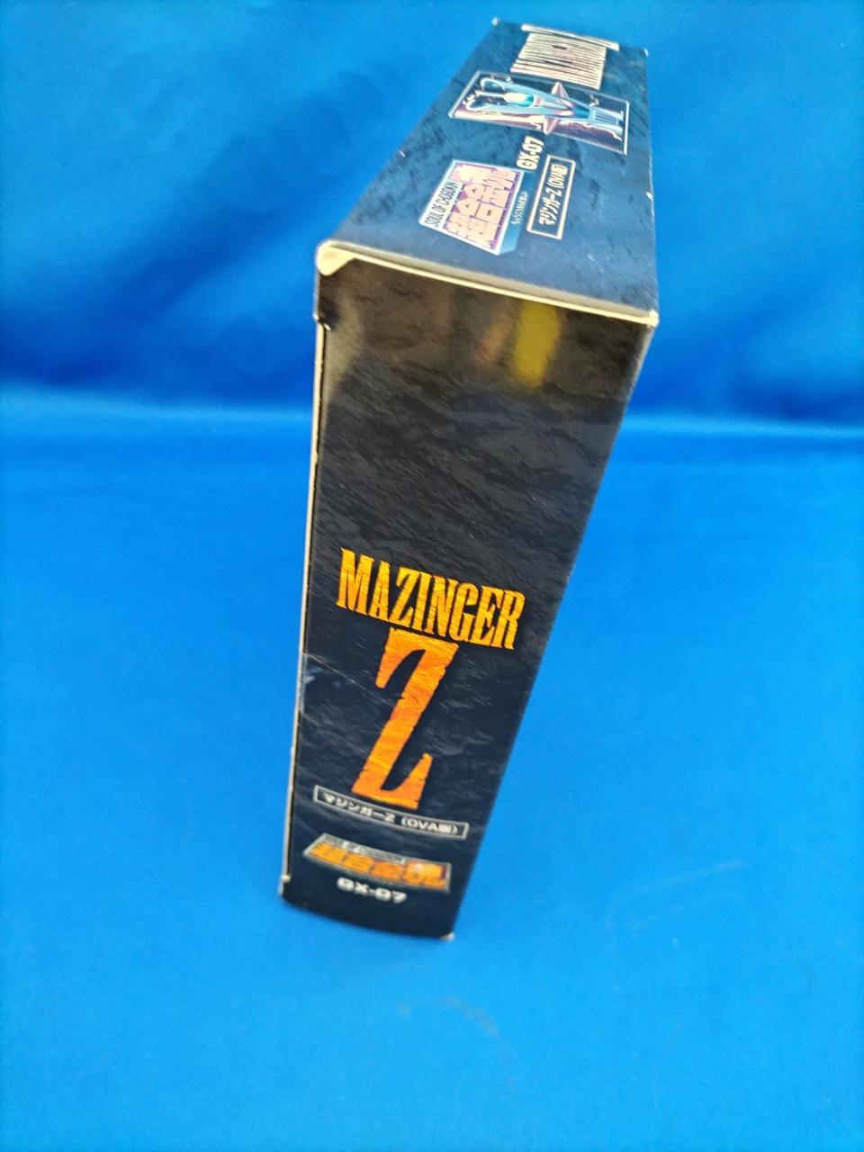 BANDAI Chogokin Soul: Mazinger Z (OVA version)