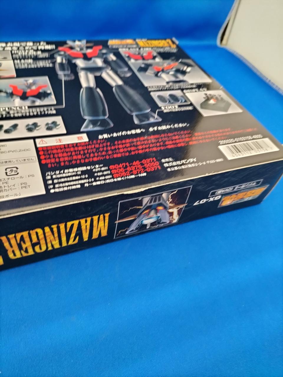BANDAI Chogokin Soul: Mazinger Z (OVA version)