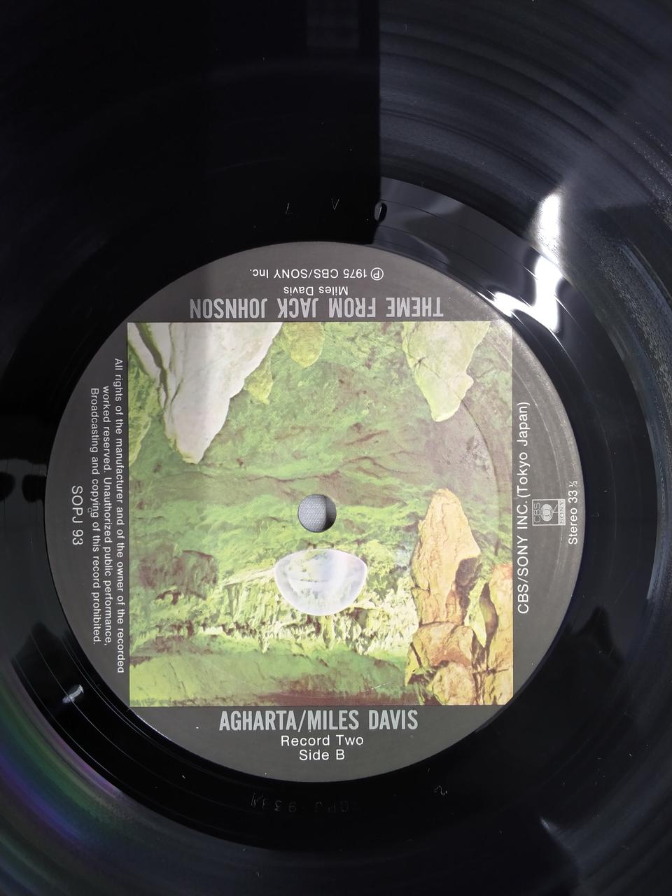CBS [VG] Miles Davis Life / The Triumph of Agartha SOPJ92-93