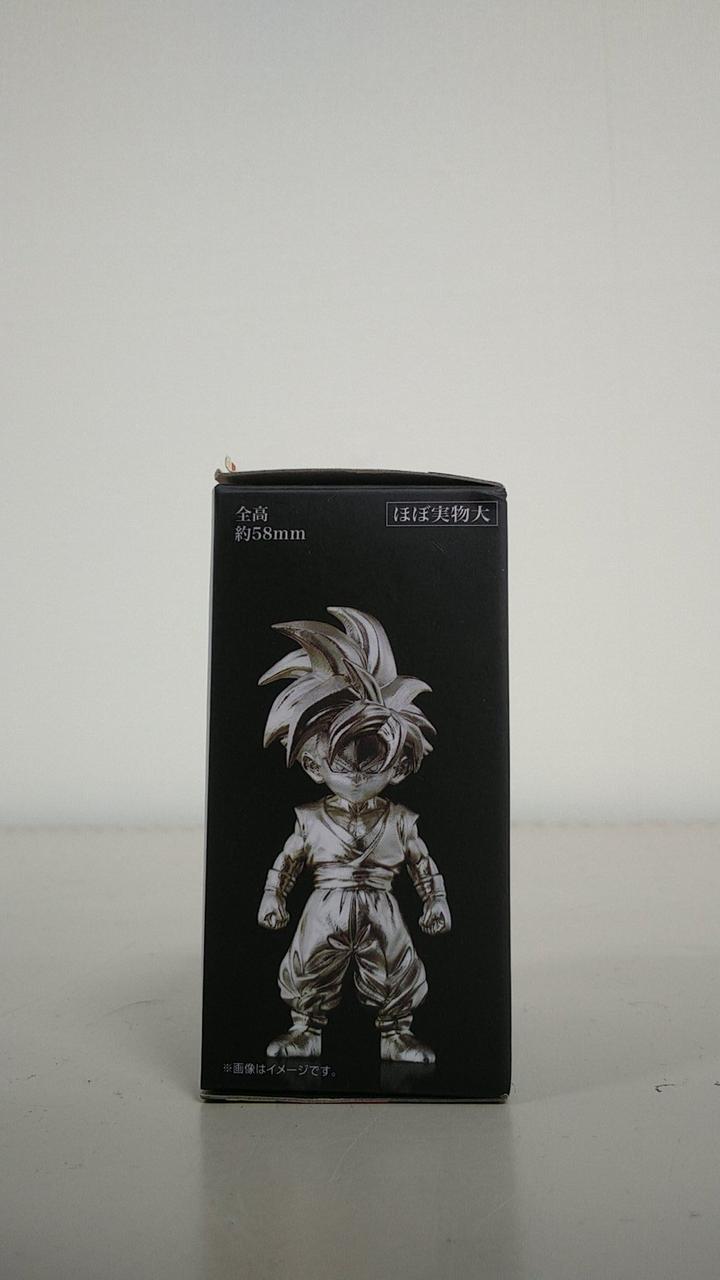 Bandai Block of Super Alloy: Super Saiyan Gohan