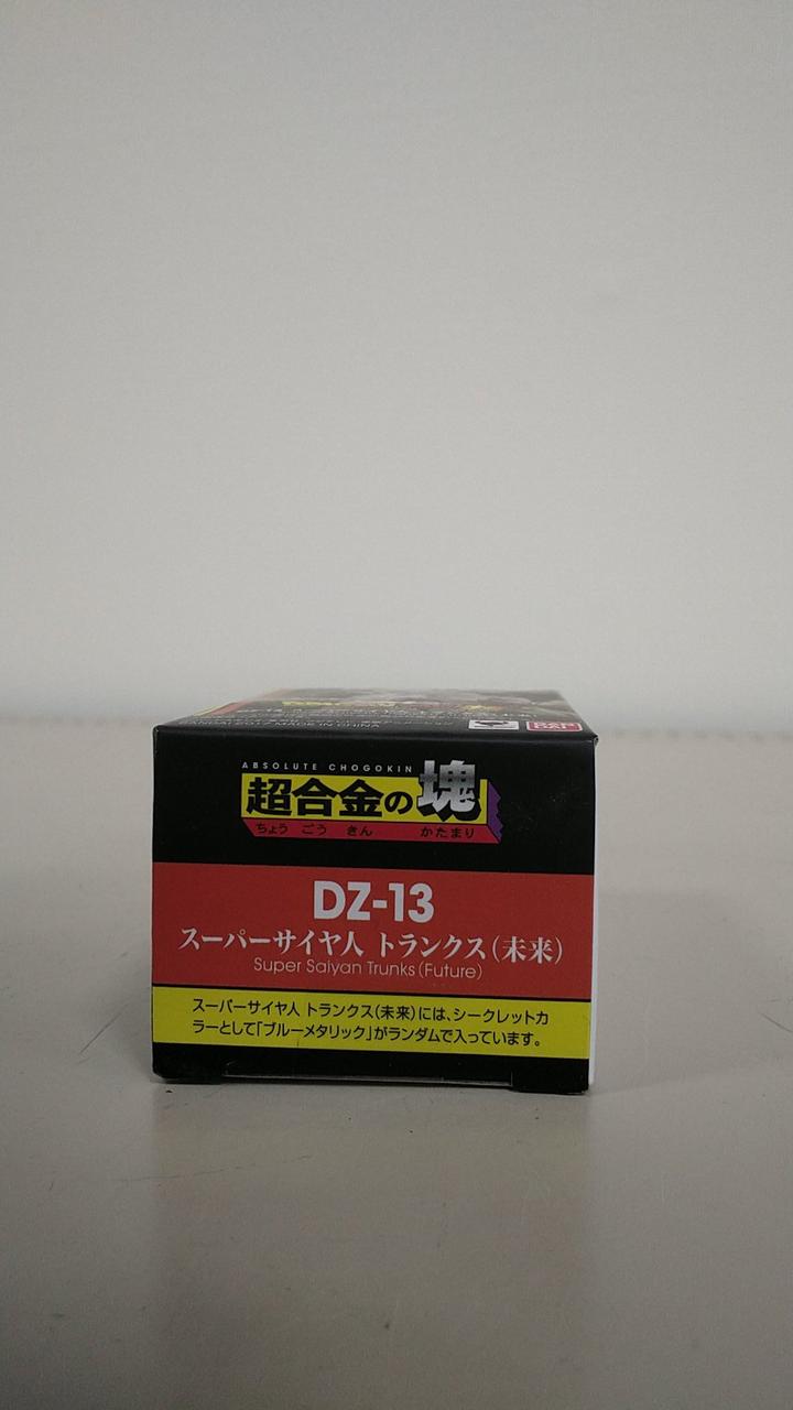 BANDAI Chogokin Lump Dragon Ball Super DZ-13 Trunks (Future)