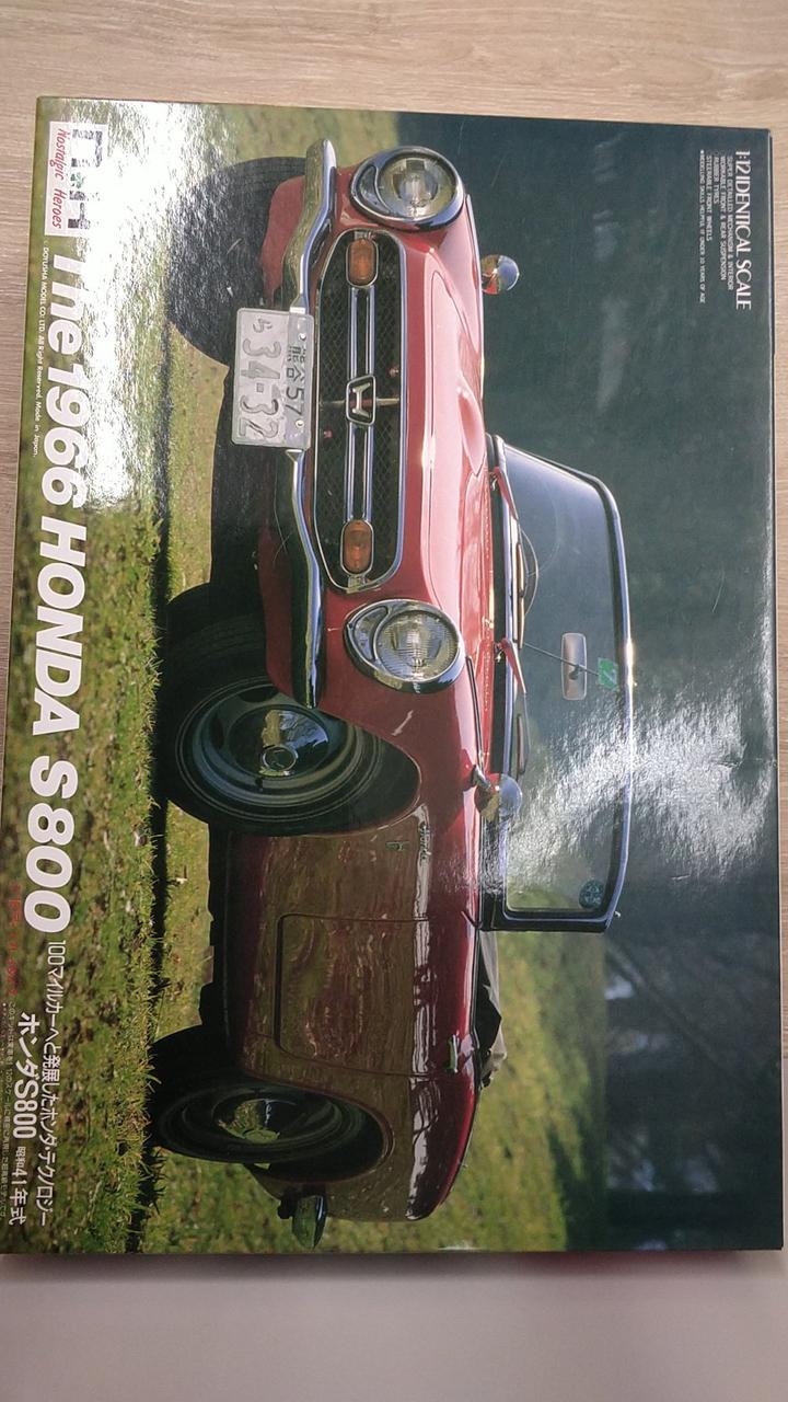 DOYUSHA THE1966HONDA S800 1/12 IDENTICAL SCALE Model Year Showa 41 - Banzai Thrifting | BanzaiHobby