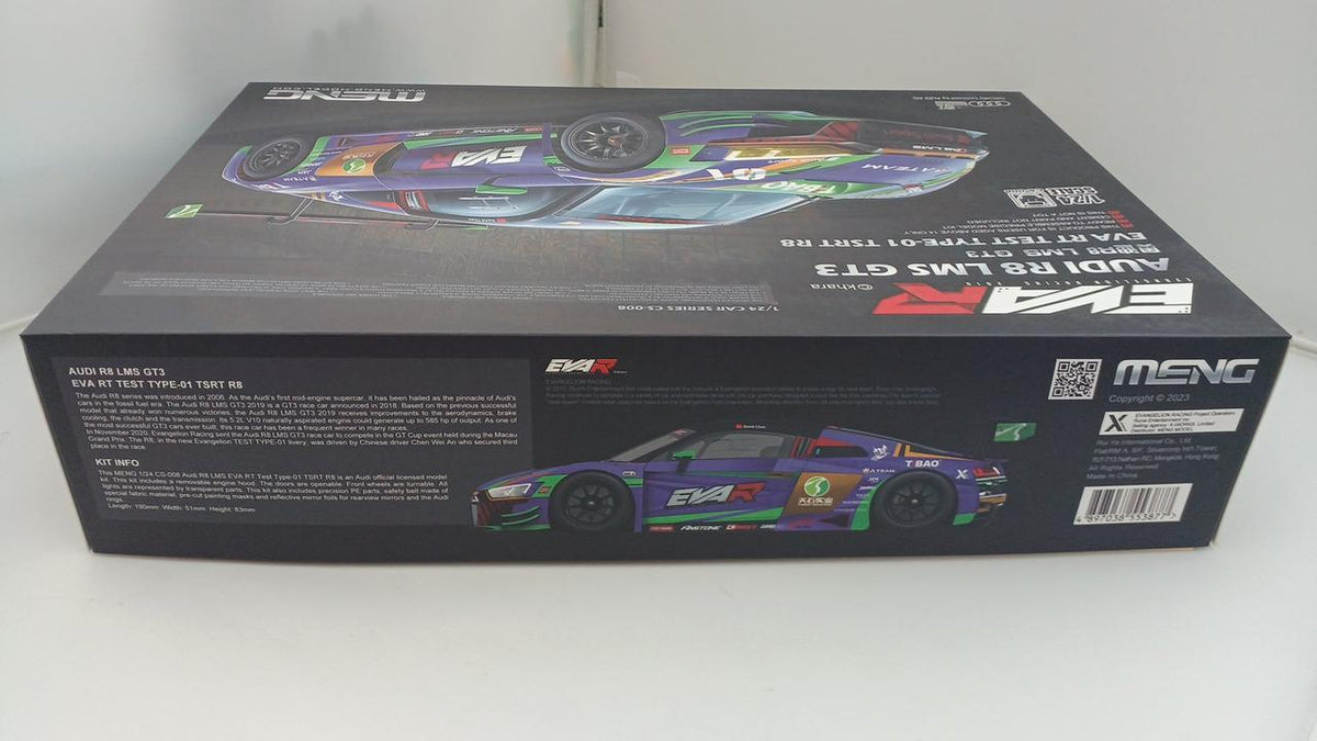 Monmodel 1/24 Audi R8 LMS EVA RT TYPE-0 "Plastic Model"