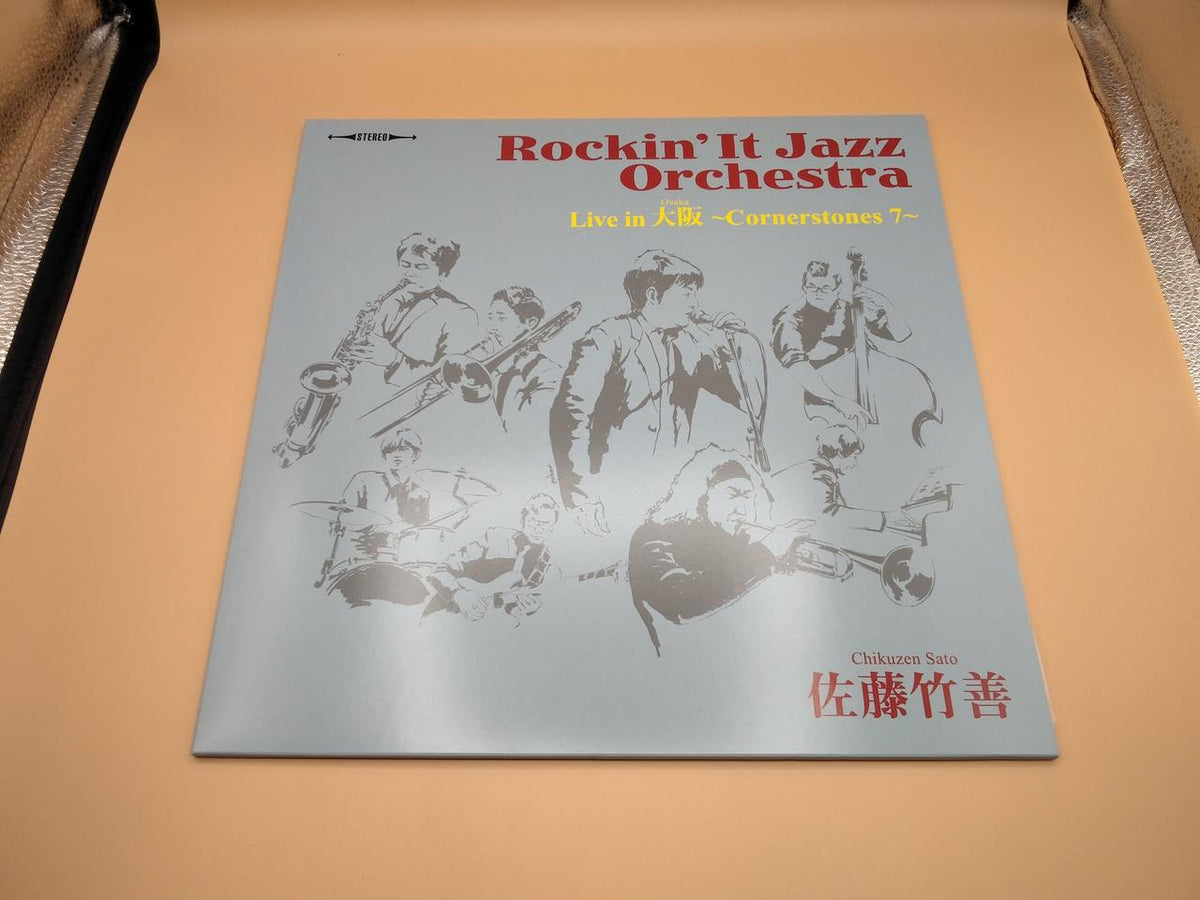 SONY MUSIC LP Japanese Music Chikuzen Sato ROCKIN' IT JAZZ ORCHESTRA