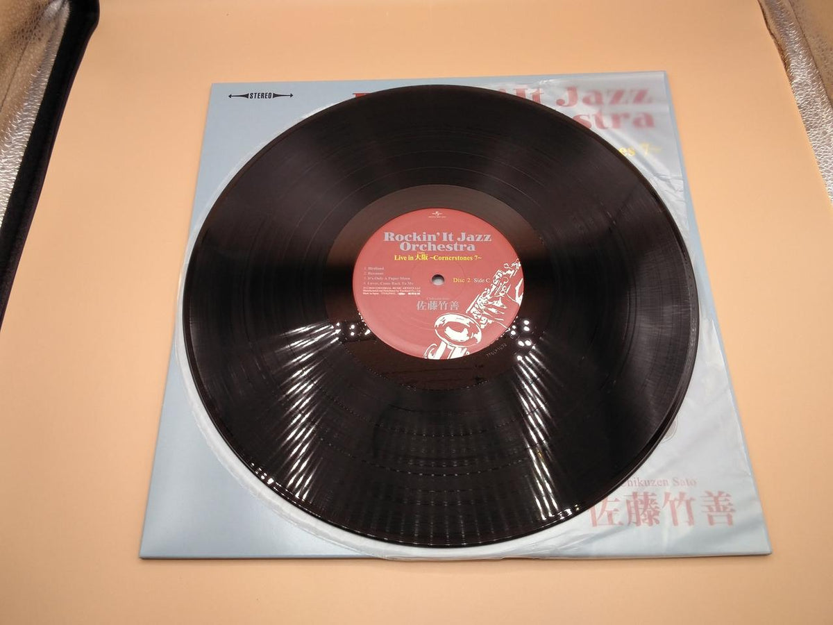 SONY MUSIC LP Japanese Music Chikuzen Sato ROCKIN' IT JAZZ ORCHESTRA
