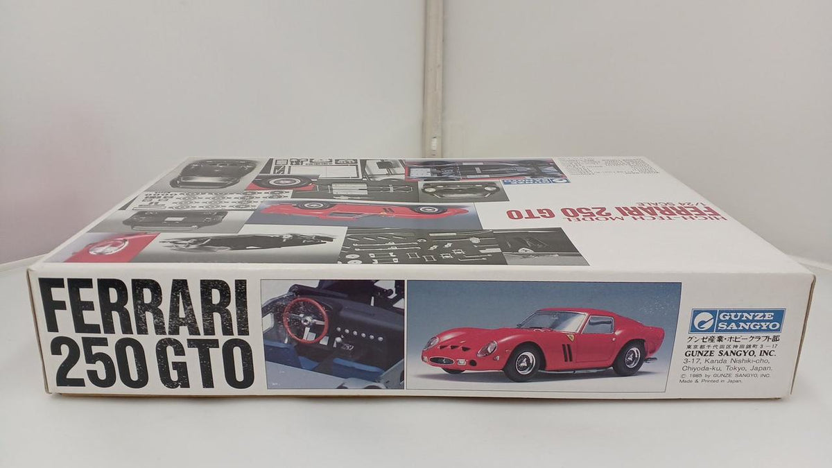 Gunze Sangyo Ferrari 250 GTO Plastic Model - Banzai Thrifting | BanzaiHobby