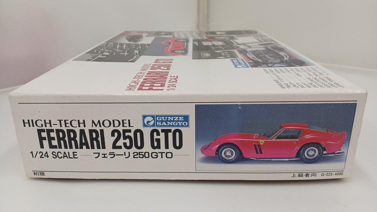 Gunze Sangyo Ferrari 250 GTO Plastic Model - Banzai Thrifting | BanzaiHobby