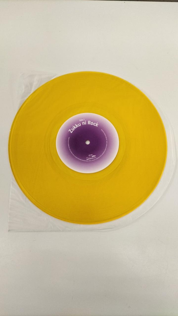MIDI CREATIVE Rock on the Pair of Shoes / Yurayura Teikoku CXLP-1015