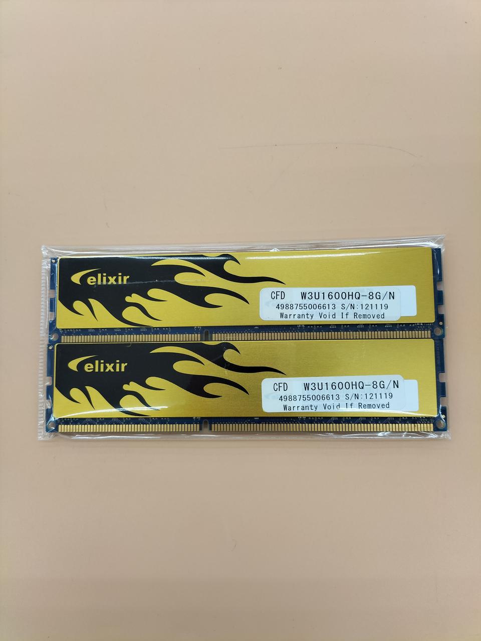 CFD PC Memory W3U1600HQ-8G/N