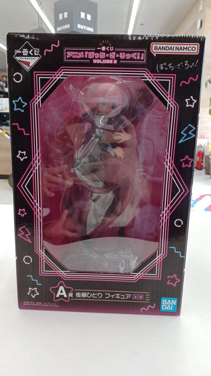 Ichiban Kuji (BANPRESTO) Bocchi the Rock A Prize Hitori Goto - Banzai Thrifting | BanzaiHobby