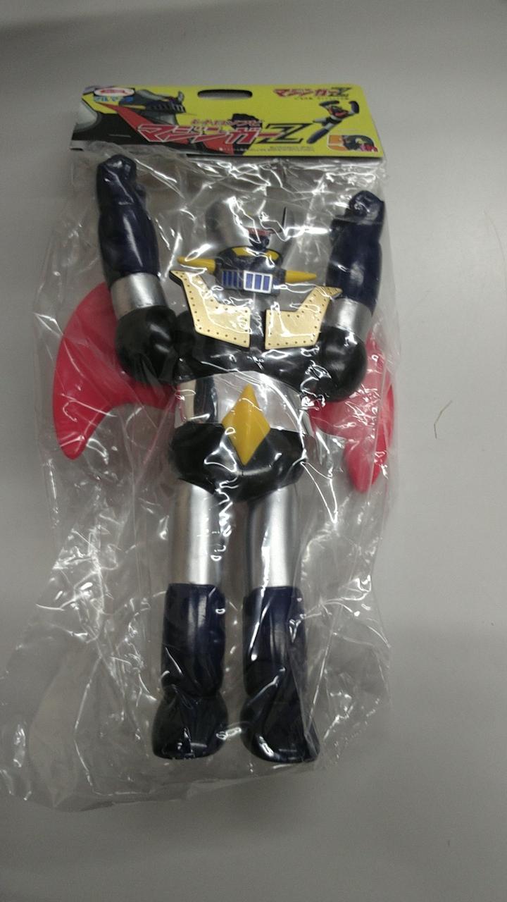 Burmak Retro Sofubi Mazinger Z with Jet Scrander 50th Anniversary VER.