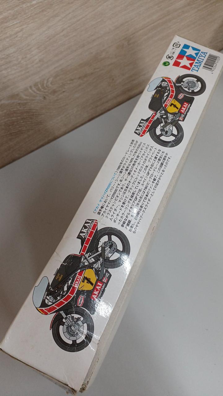 TAMIYA 1/12 Motorcycle Series NO.102 Acai Yamaha YZR500 - Banzai Thrifting | BanzaiHobby