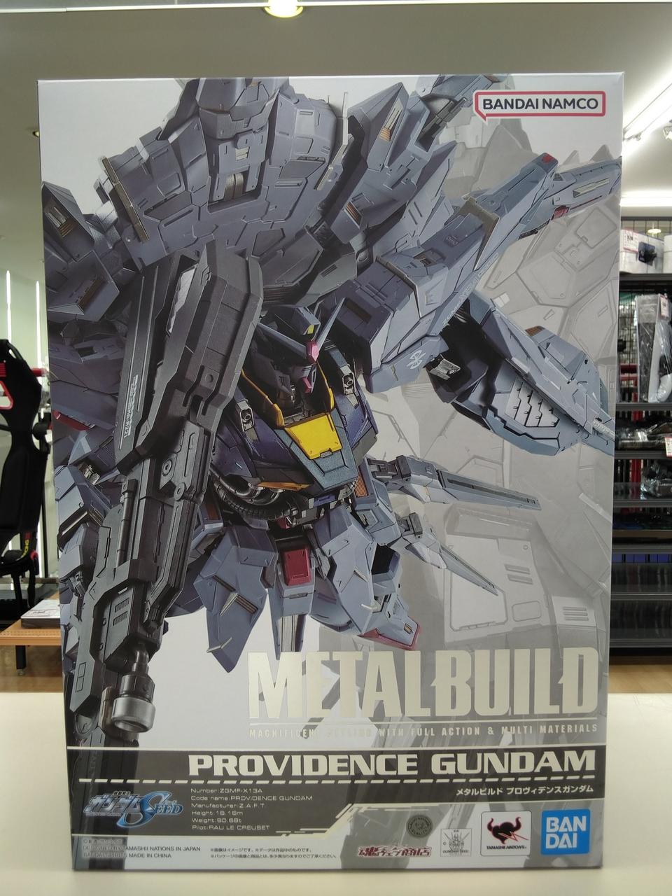 BANDAI Chogokin Figure METAL BUILD Providence Gundam