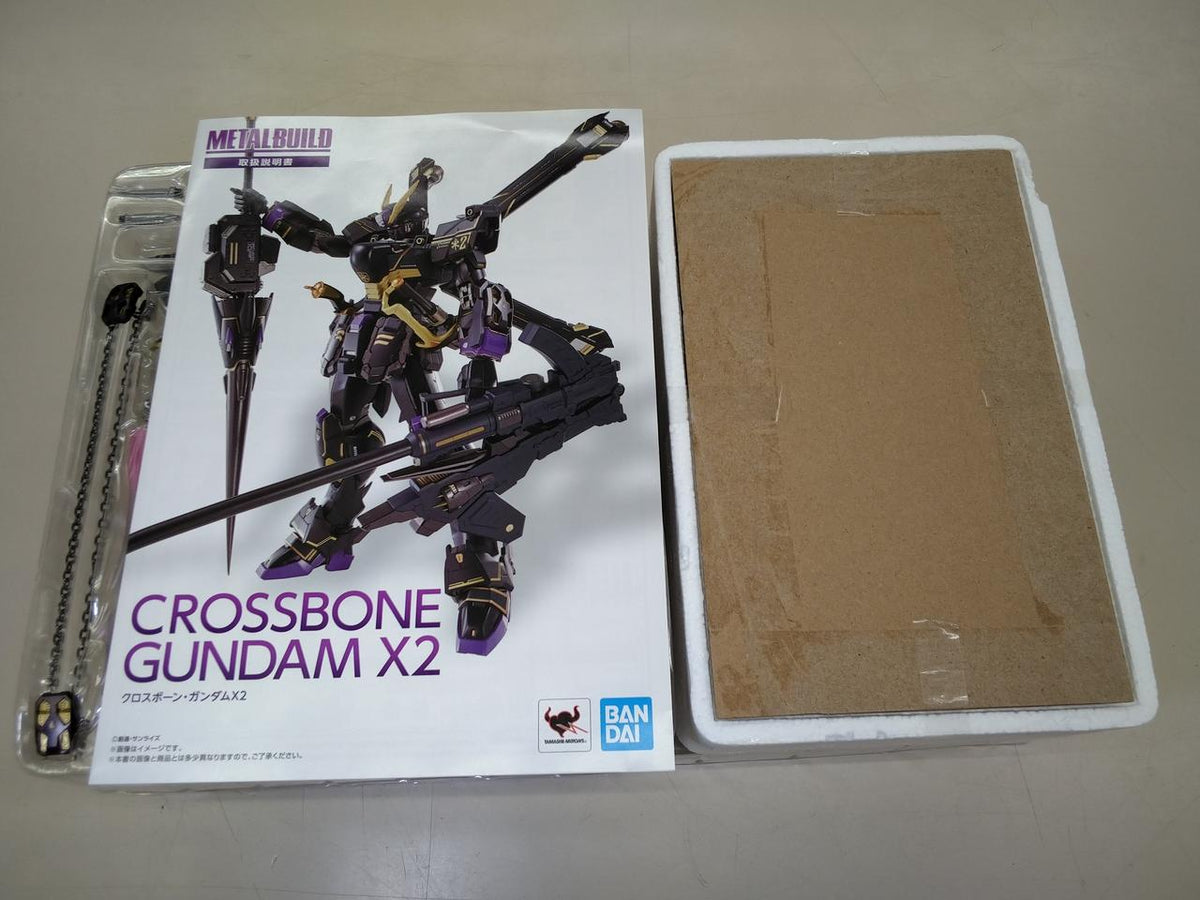 BANDAI Chogokin Figure METAL BUILD Crossbone Gundam X2