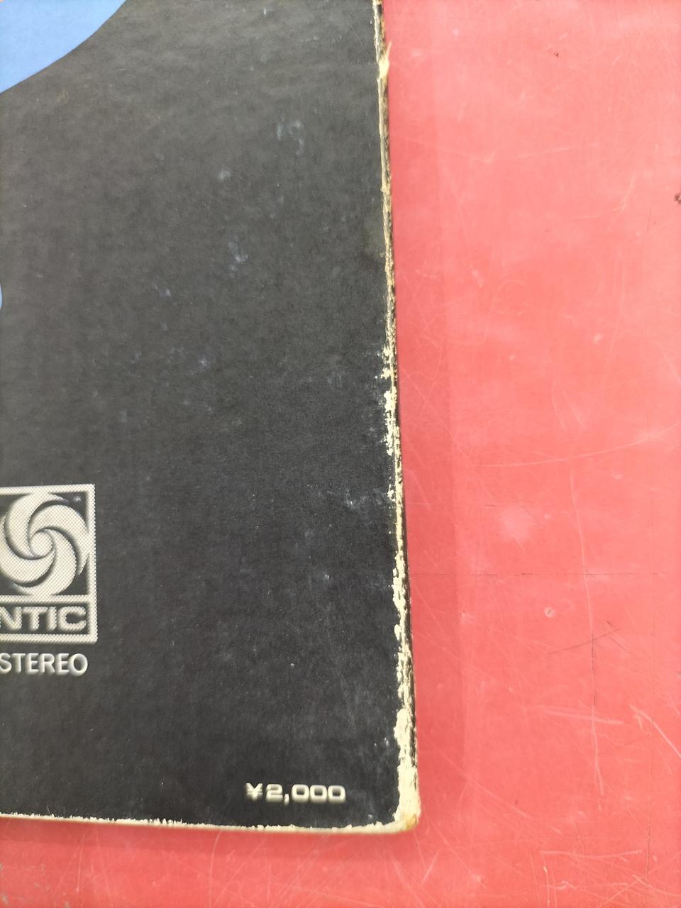 ATLANTIC YES First Album P-8287A