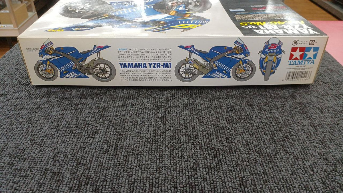 TAMIYA Plastic Model YZR-M1 05 - Banzai Thrifting | BanzaiHobby