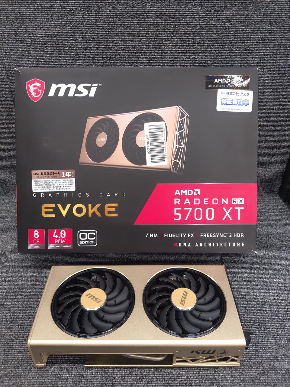 MSI Graphics Board: RX5700XT EVOKE OC