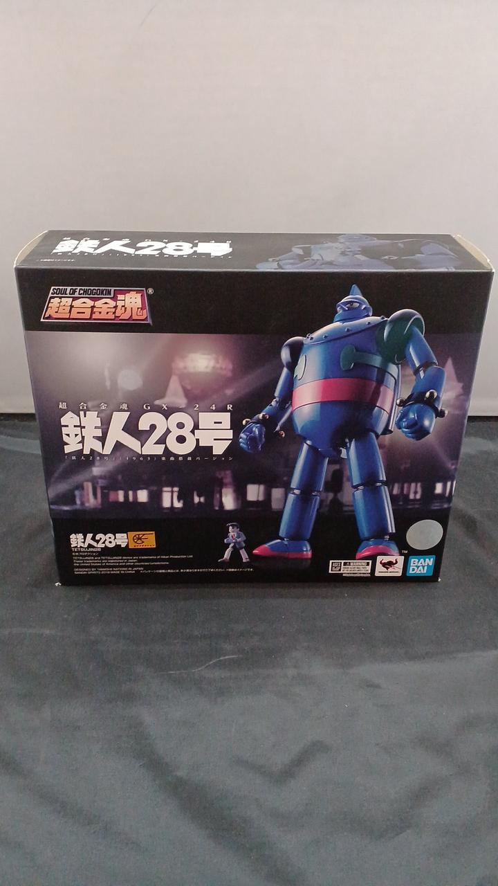 BANDAI Chogokin Soul Tetsujin 28-go - Banzai Thrifting | BanzaiHobby