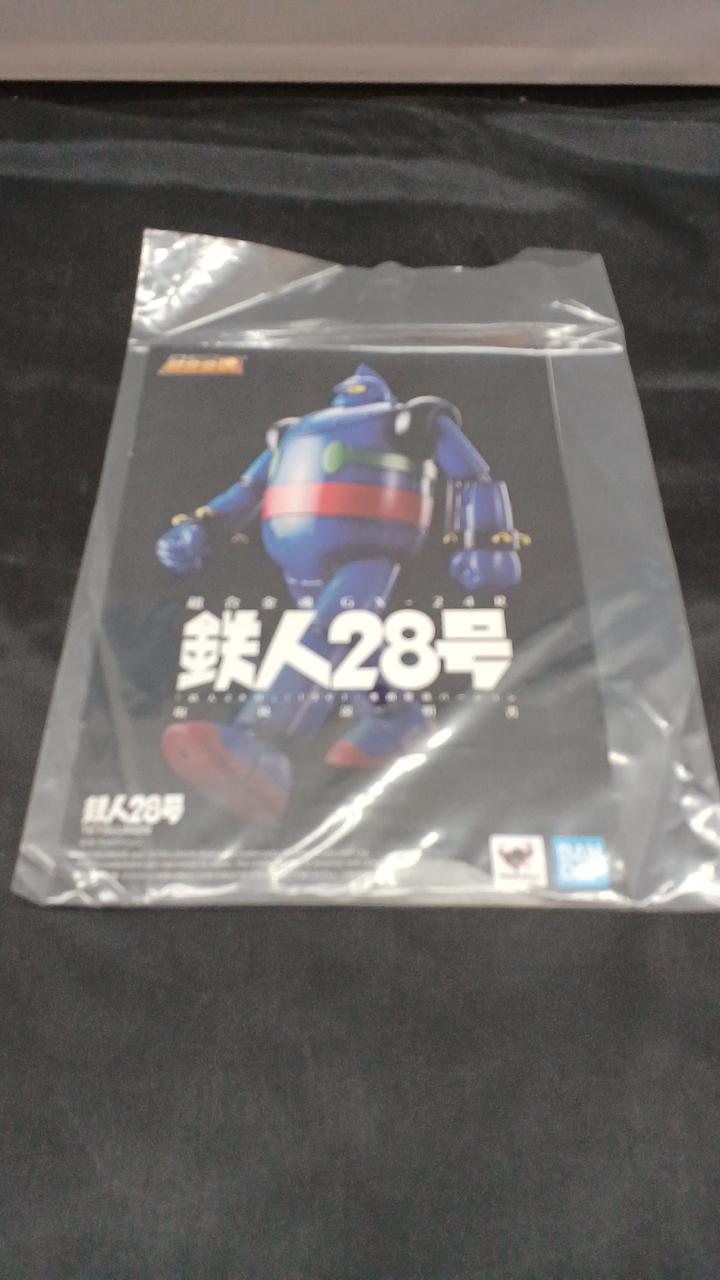 BANDAI Chogokin Soul Tetsujin 28-go - Banzai Thrifting | BanzaiHobby
