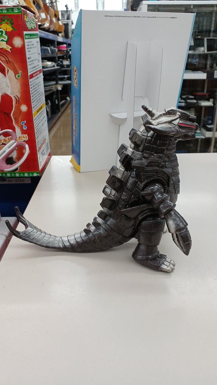 BANDAI Grand King Tsuburaya Productions 30th Anniversary Edition Ultraman Fest Limited Ultra Monster Series - Banzai Thrifting | BanzaiHobby
