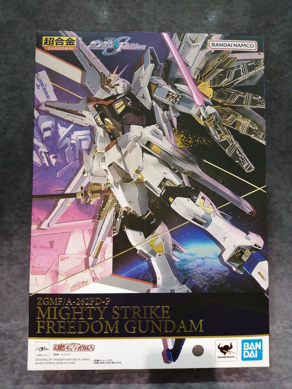 BANDAI Chogokin Figure Mighty Strike Freedom Gundam