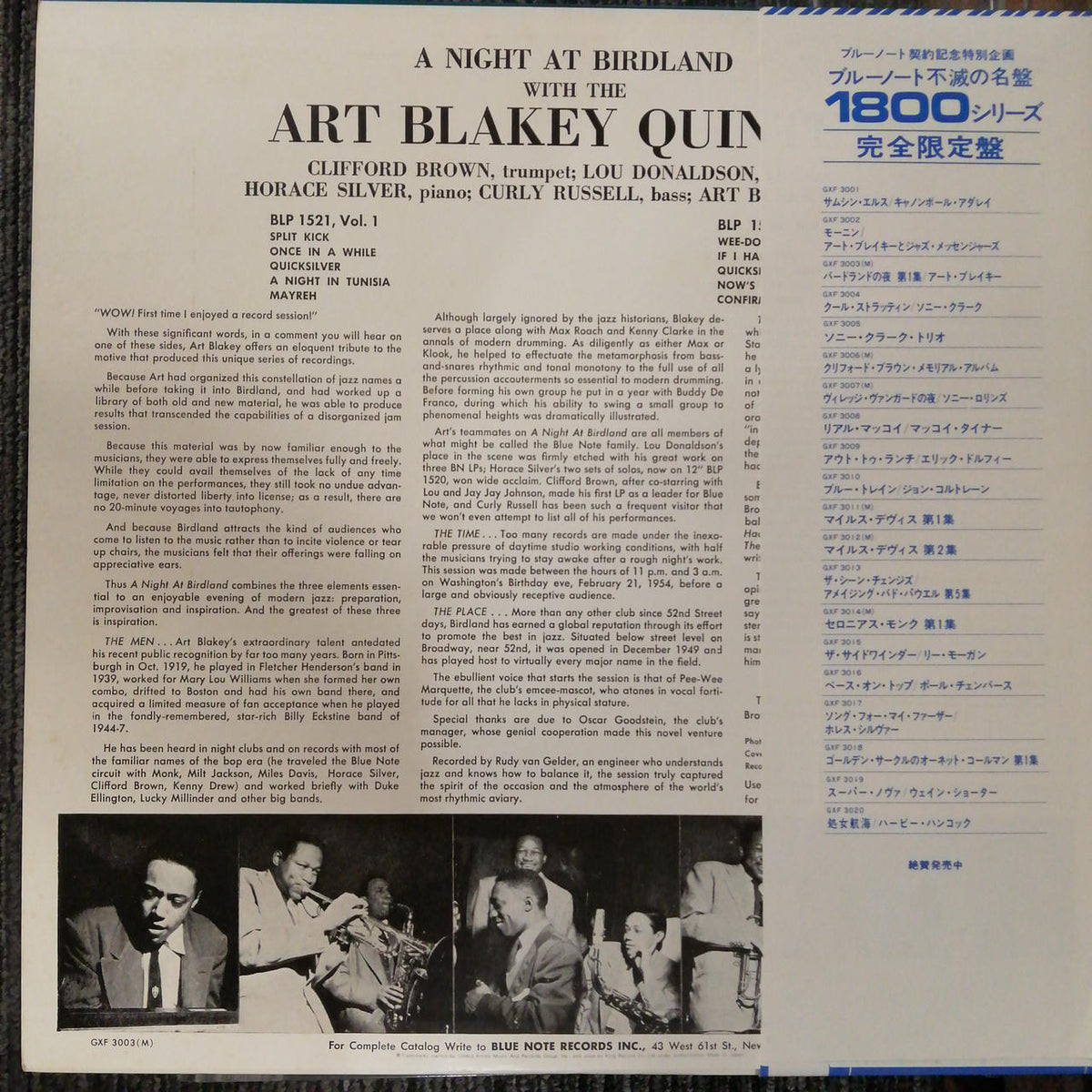 King Records Nights at Birdland Week 1 / Art Blakey GFX 3003(M)