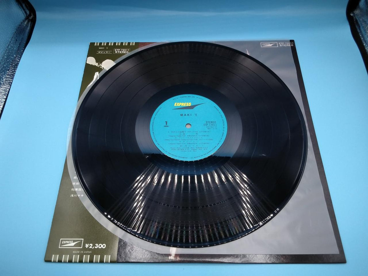 EXPRESS LP Japanese Music MAKI VI ETP-72011