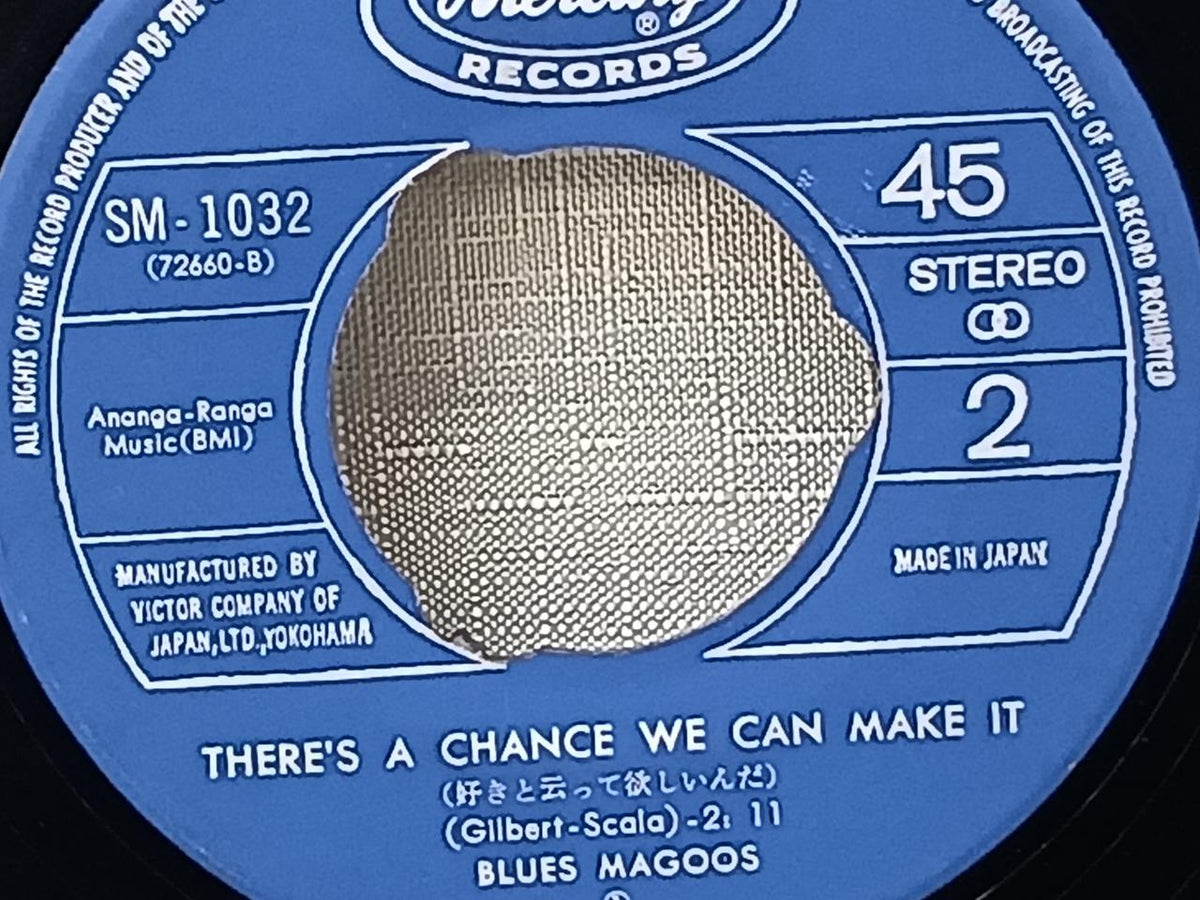 MERCURY RECORDS BLUES MAGOOS PIPE DREAM