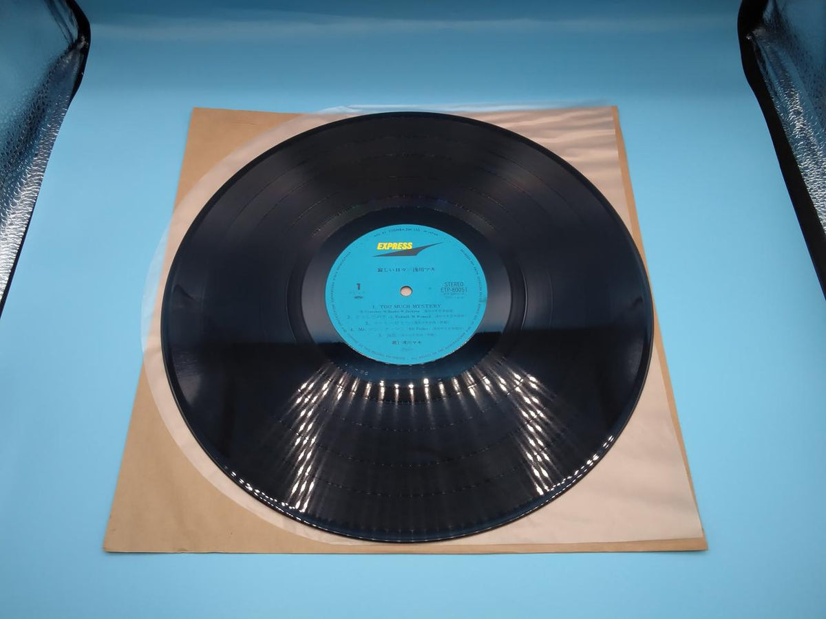 EXPRESS LP Japanese Music Lonely Days ETP-80051