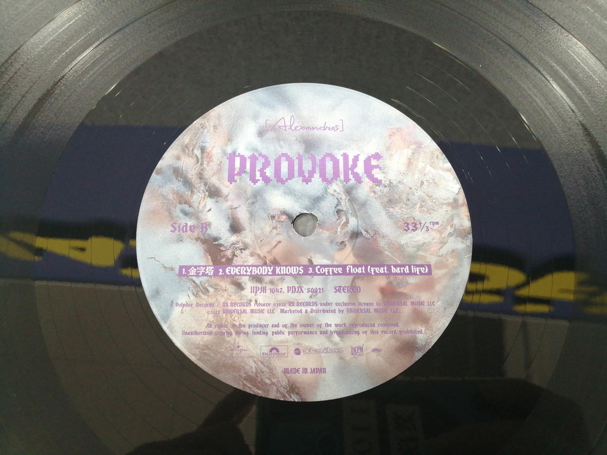 UNIVERSAL MUSIC ALEXANDROS/PROVOKE PDJJ-1011
