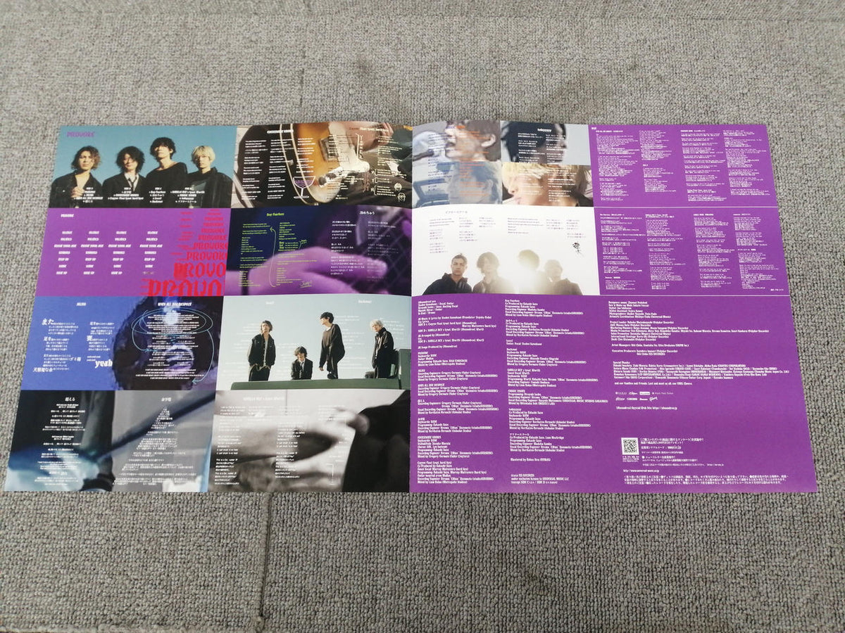 UNIVERSAL MUSIC ALEXANDROS/PROVOKE PDJJ-1011