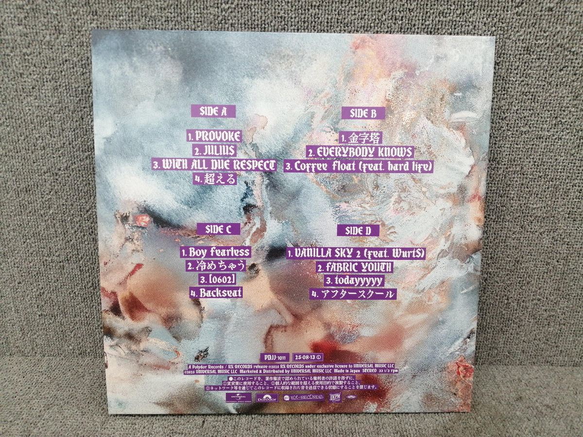 UNIVERSAL MUSIC ALEXANDROS/PROVOKE PDJJ-1011
