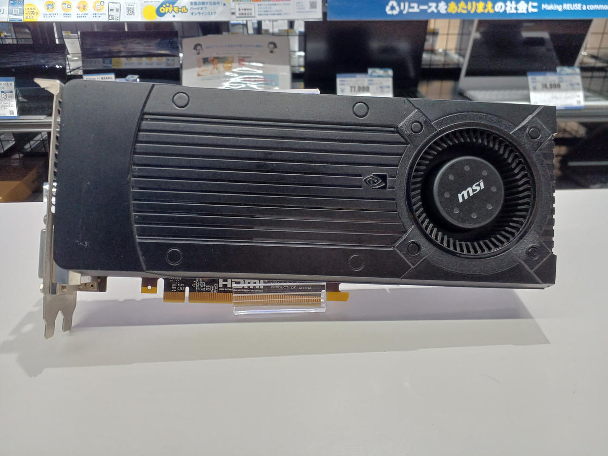 MSI Graphics Board: N760-2GD5