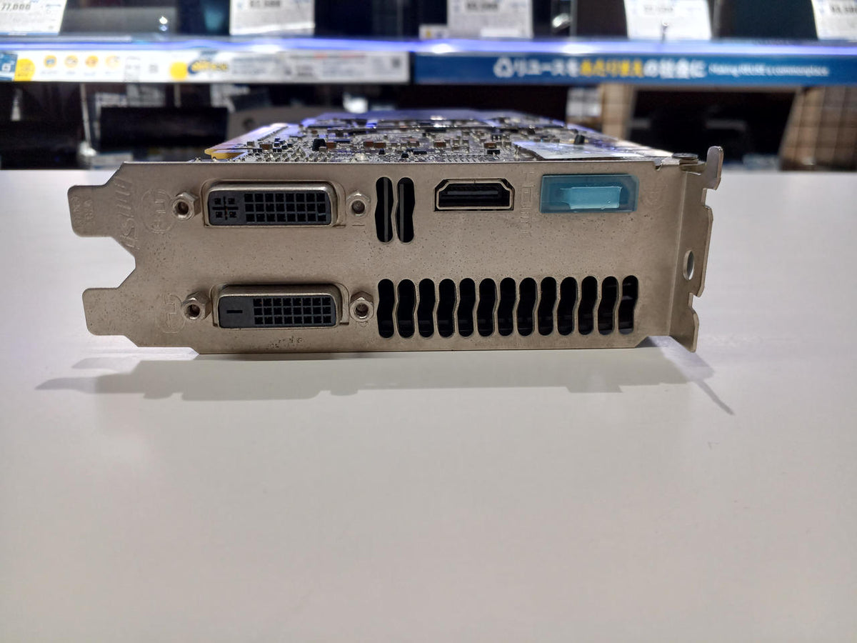MSI Graphics Board: N760-2GD5