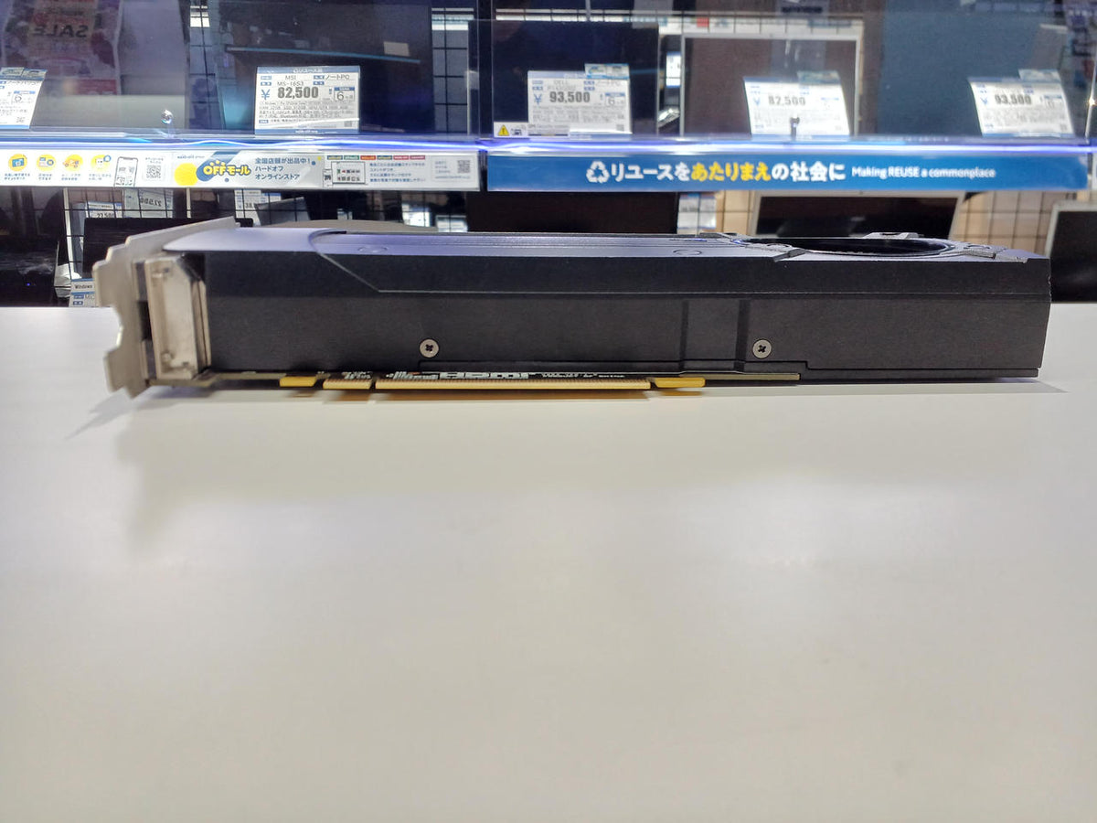 MSI Graphics Board: N760-2GD5