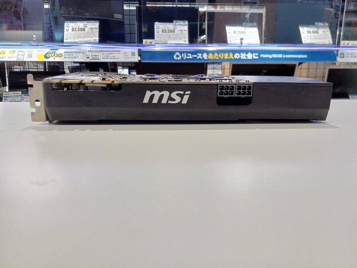 MSI Graphics Board: N760-2GD5