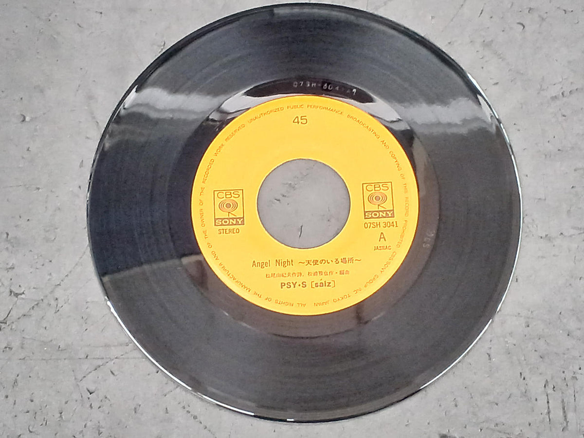 SONY EP Record PSY・S/ANGEL NIGHT