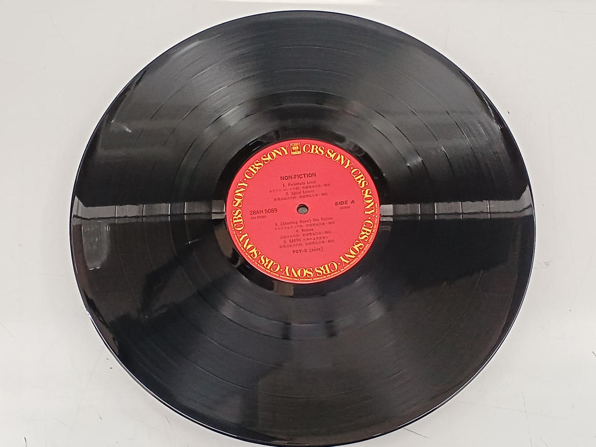 SONY LP Record PSY・S / Nonfiction
