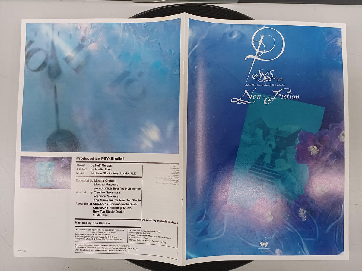 SONY LP Record PSY・S / Nonfiction
