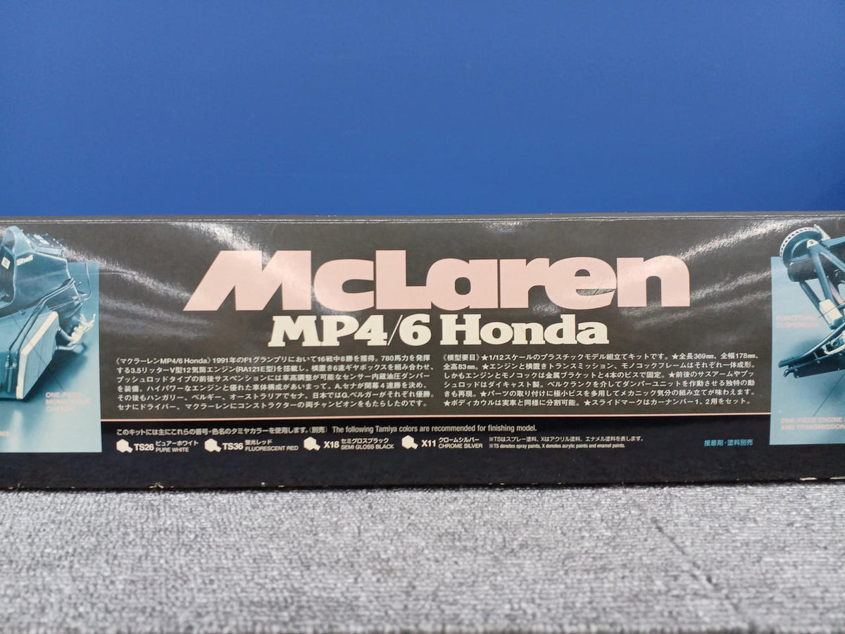 TAMIYA [Unassembled] Plastic Model MCLAREN MP4/6 HONDA - Banzai Thrifting | BanzaiHobby