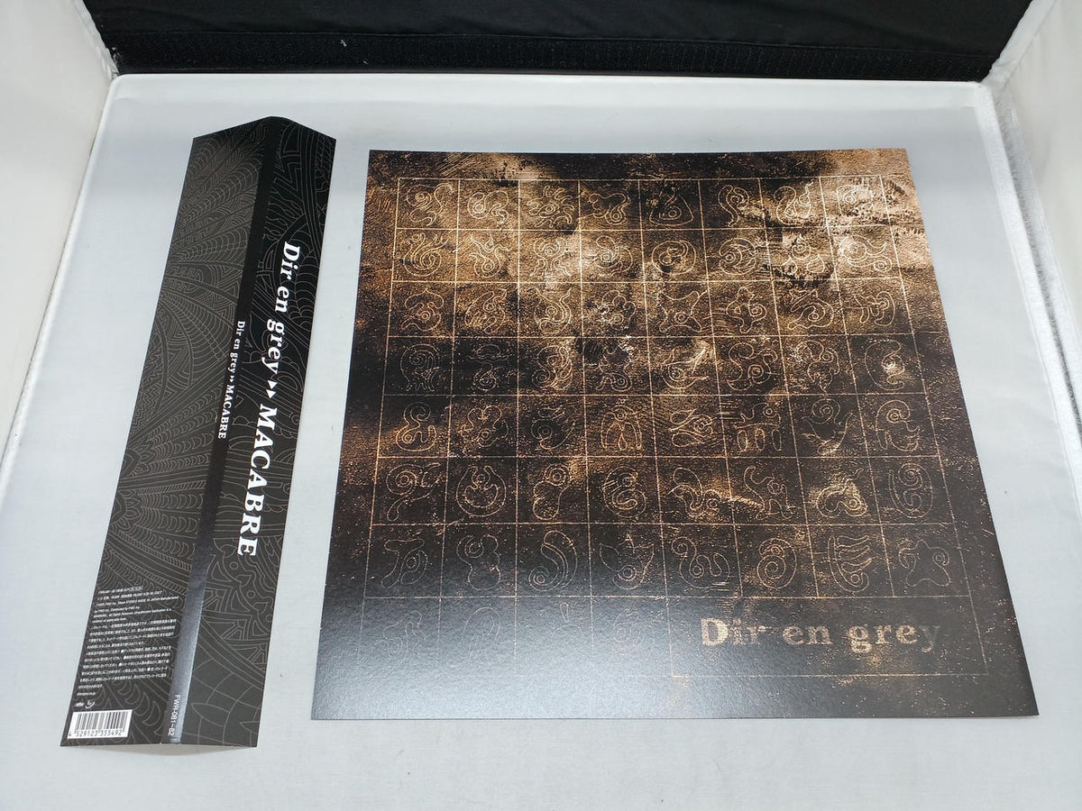 FWD MACABRE/DIR EN GREY FWR-081～082