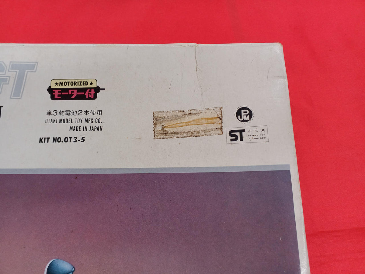 Northern Flycatcher Toyota 2000GT OT3-5 - Banzai Thrifting | BanzaiHobby