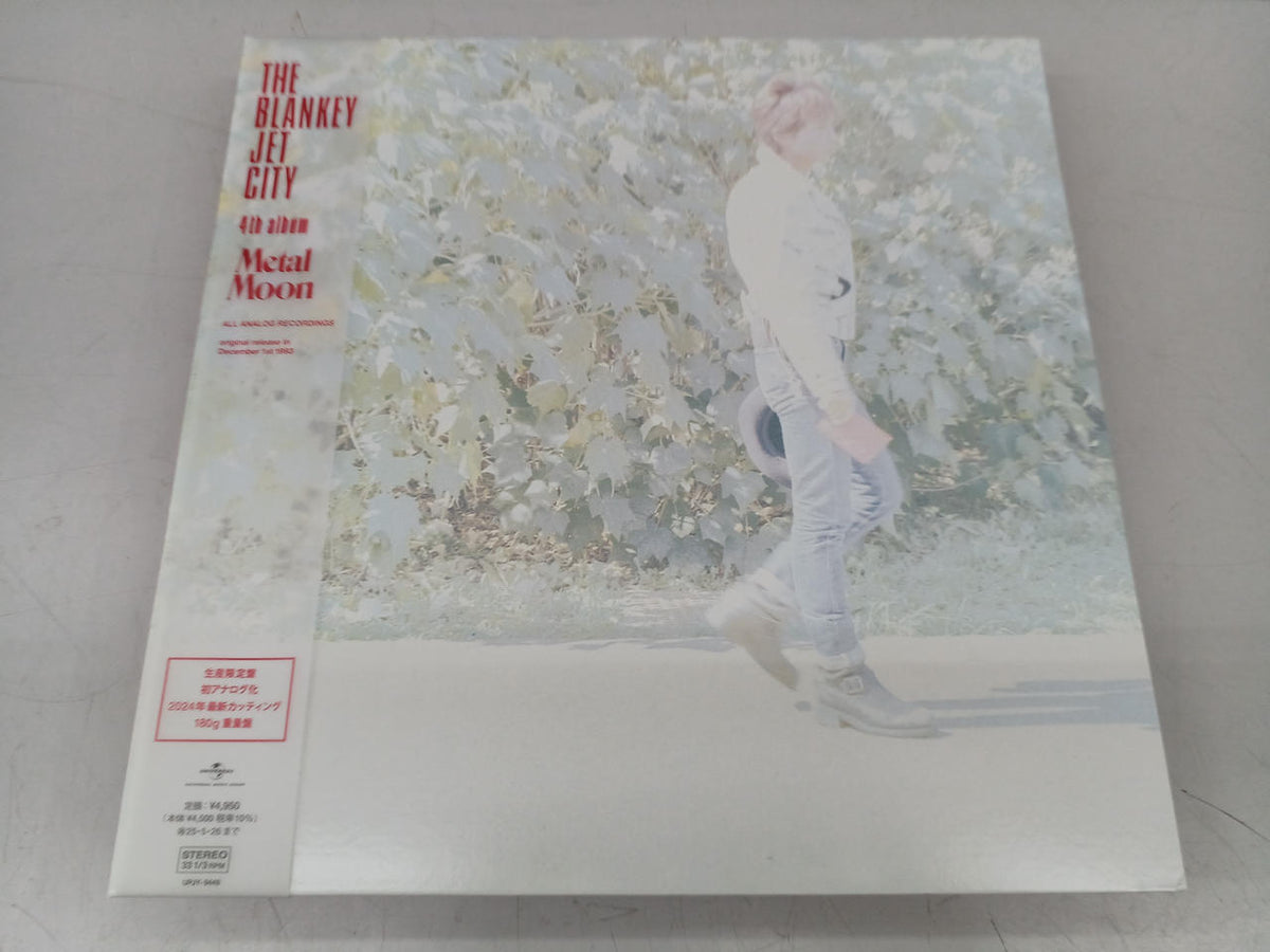 UNIVERSAL MUSIC Japanese Music Record UPJY-9448