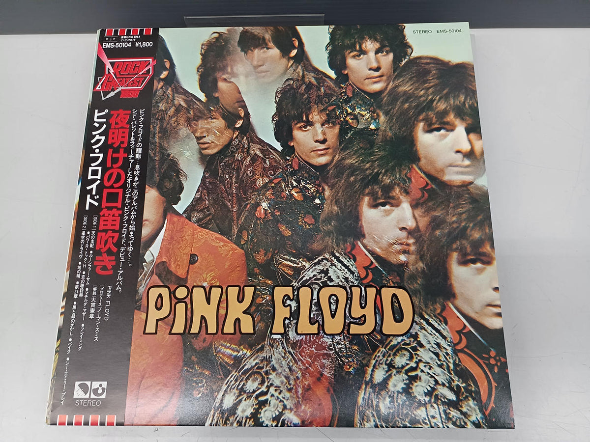 TOSHIBA EMI Western Music Record PINK FLOYD / Whistler at Dawn