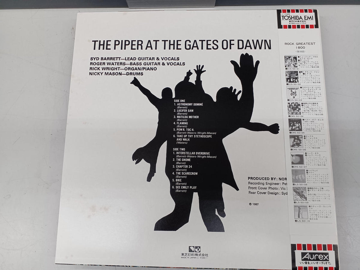 TOSHIBA EMI Western Music Record PINK FLOYD / Whistler at Dawn